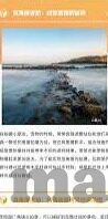 成人性视频7免费观看-成人性视频7免费观看，网络时代的伦理与界限