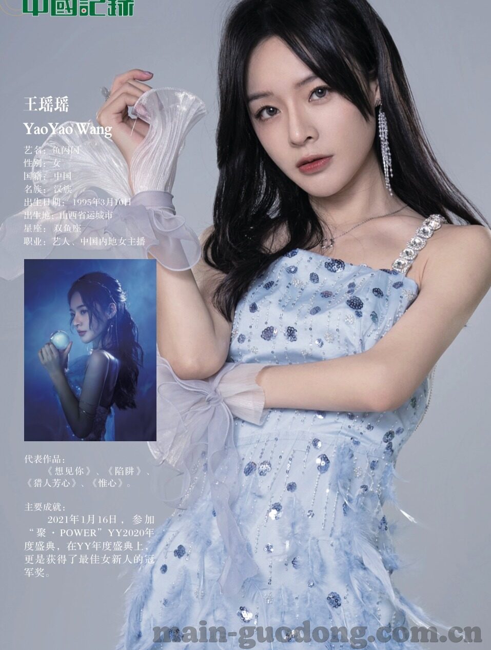 麻豆视传媒短视频免费ios-麻豆视传媒，尽享精彩短视频的iOS乐园