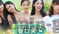 日韩一区二区三区四区-探索日韩文化区域划分的多元魅力